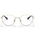 Оправа COACH men's Eyeglasses HC5141