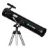 Opticon telescope Pulsar 76F700 76mm x525