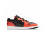 Фото #2 товара Кроссовки Nike Air Jordan 1 Low SE Black Turf Orange (Оранжевый, Черный)