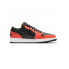 Кроссовки Nike Air Jordan 1 Low SE Black Turf Orange (Оранжевый, Черный)