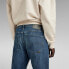 G-STAR Mosa Straight Fit jeans