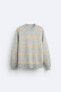 Striped jacquard sweater