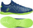 Puma Puma Future Play IT 107382-03 Granatowe 46