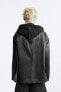 Oversize leather effect blazer - limited edition