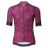 Фото #5 товара VAUDE BIKE Furka FZ Tricot short sleeve jersey