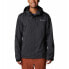 Фото #1 товара COLUMBIA Ten Trails™ jacket