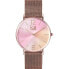 ფოტო #2 პროდუქტის ICE WATCH City Sunset Milanese Golden Sun Ex watch refurbished