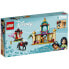 Фото #15 товара Игрушка LEGO Джасмин и Мульч Мед для детей (ID: LGO DP Jasmine and Mulch Honey)