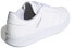 Фото #4 товара Кроссовки женские adidas neo Breaknet белого цвета