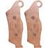 GALFER Street FD138G1396 Sintered Brake Pads - фото #2