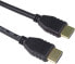 Фото #2 товара PremiumCord Ultra High Speed HDMI 2.1 Cable, Resolution 8K@60Hz 4320p, 3D, eARC, HDR, Gold Plated Connectors, Metal Connectors, Length 0.5m