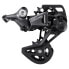 Фото #1 товара SHIMANO Deore M5130 Linkglide rear derailleur