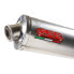 Фото #1 товара GPR EXHAUST SYSTEMS Tondo/Round Inox Double Bolt On Muffler ZX-7R ZX750F 01-02 Homologated