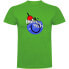 ფოტო #1 პროდუქტის KRUSKIS Born To Fish Hook short sleeve T-shirt