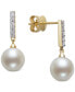 ფოტო #1 პროდუქტის Cultured Freshwater Pearl (8mm) & Diamond (1/6 ct. t.w.) Drop Earrings in 14k Gold, Created for Macy's