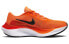 Nike Zoom Fly 5 DM8968-800 Performance Sneakers