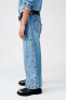 Wide-leg jeans with floral embroidery