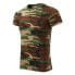 Фото #1 товара Malfini Camouflage M T-shirt MLI-14433