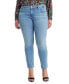 ფოტო #1 პროდუქტის Trendy Plus Size 311 Shaping Skinny Jeans