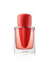 Фото #1 товара Shiseido Ginza Eau de Parfum Intense Spray