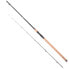 MIKADO Katsudo Light Feeder carpfishing rod