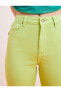 Фото #5 товара Slim Flare Fit Kot Pantolon - Victoria/slim Jean