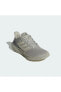 Фото #2 товара Кроссовки женские Adidas Ultrabounce Bej