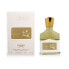 Women's Perfume Creed Aventus For Her EDP 75 ml