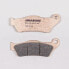 Фото #2 товара BRAKING 746CM46 sintered brake pads