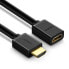 Przedłużacz przejściówka kabla HDMI 4K 10.2 Gbps 340Mhz 0.5 m czarny