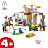 Фото #6 товара Игровой набор Lego Playset 41746