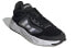Фото #3 товара Спортивная обувь Adidas neo Futureflow FY8506