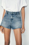 Z1975 DENIM SHORTS WITH RIPPED HEMS