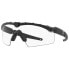 OAKLEY Ballistic M Frame 2.0 Sunglasses