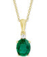 Фото #1 товара Macy's green Quartz (2-3/8 ct. t.w.) & White Topaz Accent 18" Pendant Necklace in 18k Gold-Plated Sterling Silver