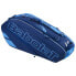 Фото #3 товара BABOLAT Pure Drive Racket Bag