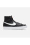 Фото #4 товара Кроссовки повседневные Nike BLAZER MID 77 (GS) UNISEX