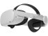 Фото #1 товара Oculus Quest 2 Elite Strap With Battery - Light Gray