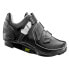 Фото #2 товара GIANT Pulse HV road shoes