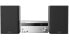 Фото #2 товара Grundig CMS 4500 BT DAB+ - Home audio micro system - Black,Silver - 100 W - 6 ? - DAB+,PLL,UKW - VFD