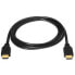 Фото #1 товара NANOCABLE 10.15.1820 20 m HDMI Cable