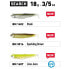 Фото #2 товара Приманка мягкая FIIISH Black Minnow Combo Search 120 мм 18 г