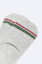 Фото #2 товара Набор из четырех пар коротких носков ZARA