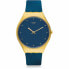 Женские часы Swatch SYXG108