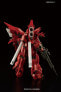 Фото #4 товара Figurka RG 1/144 SINANJU