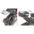 Фото #1 товара GIVI Monokey/Monolock Top Case Rear Rack Honda CB 1000 R