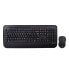 Фото #1 товара V7 CKW300UK Full Size/Palm Rest English QWERTY - Black - Full-size (100%) - RF Wireless - Black - Mouse included