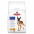 Фото #1 товара HILL´S SP Mature 6+ Large Chicken 14kg Dog Food