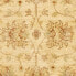 Фото #9 товара Ziegler Teppich - 90 x 60 cm - beige