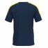 ფოტო #2 პროდუქტის JOMA All Sport short sleeve T-shirt